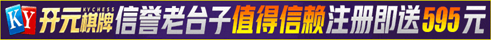 亚洲精品第一