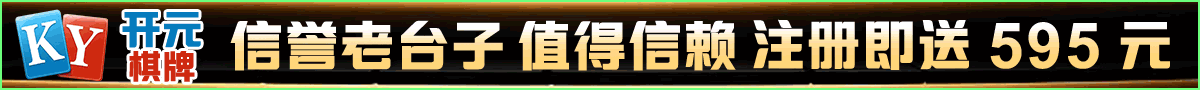 亚洲精品第一